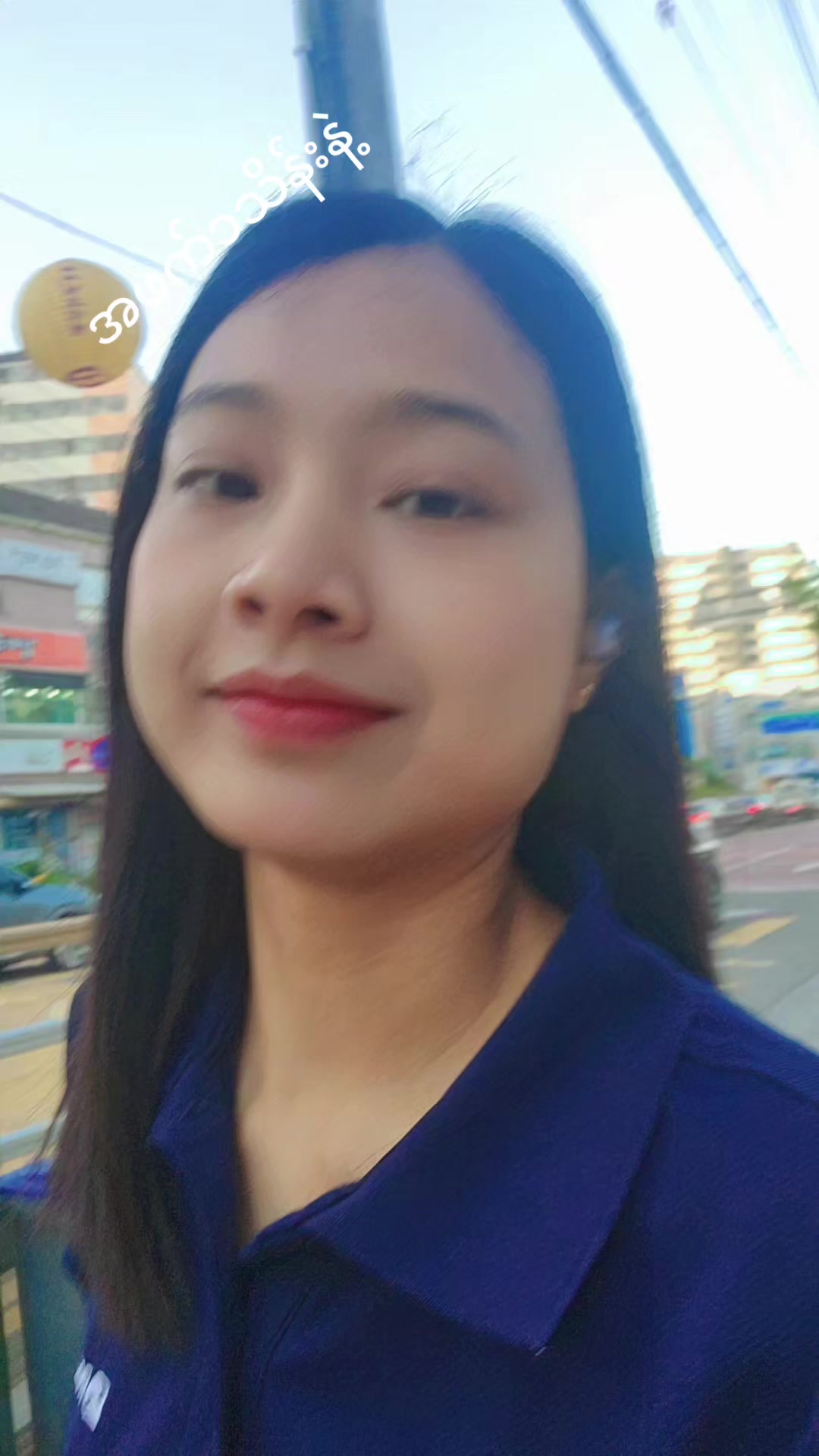 @Wai Lay🤪😘