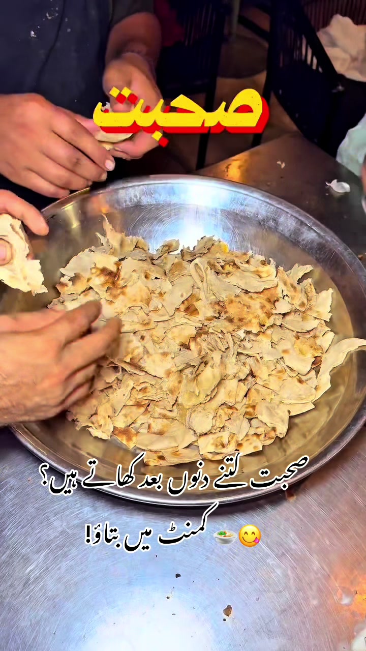 @m_amir_vlog
