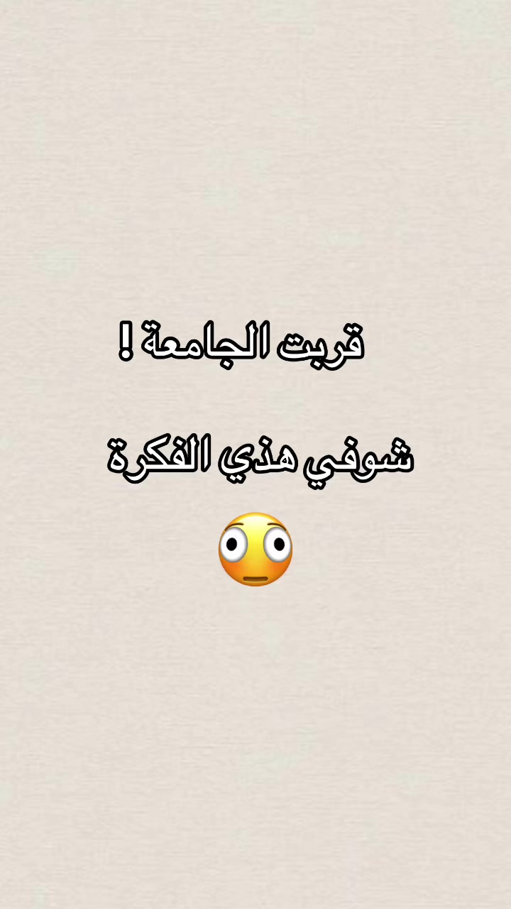 @عبايات دارلينا