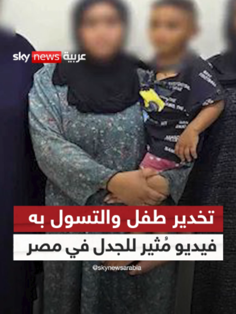 @SkyNewsArabia
