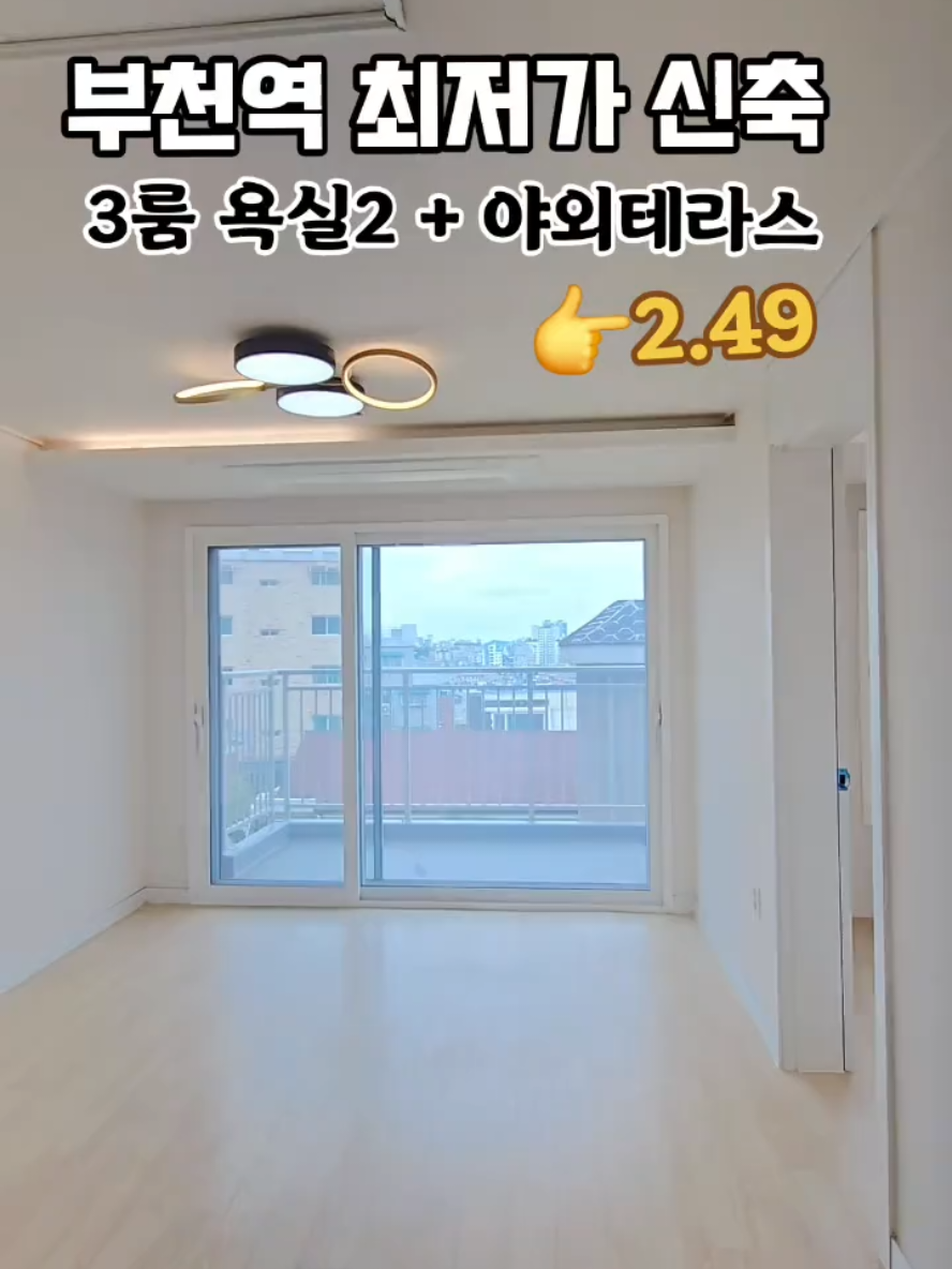 @박소연 ❤️OIO.9665.8881