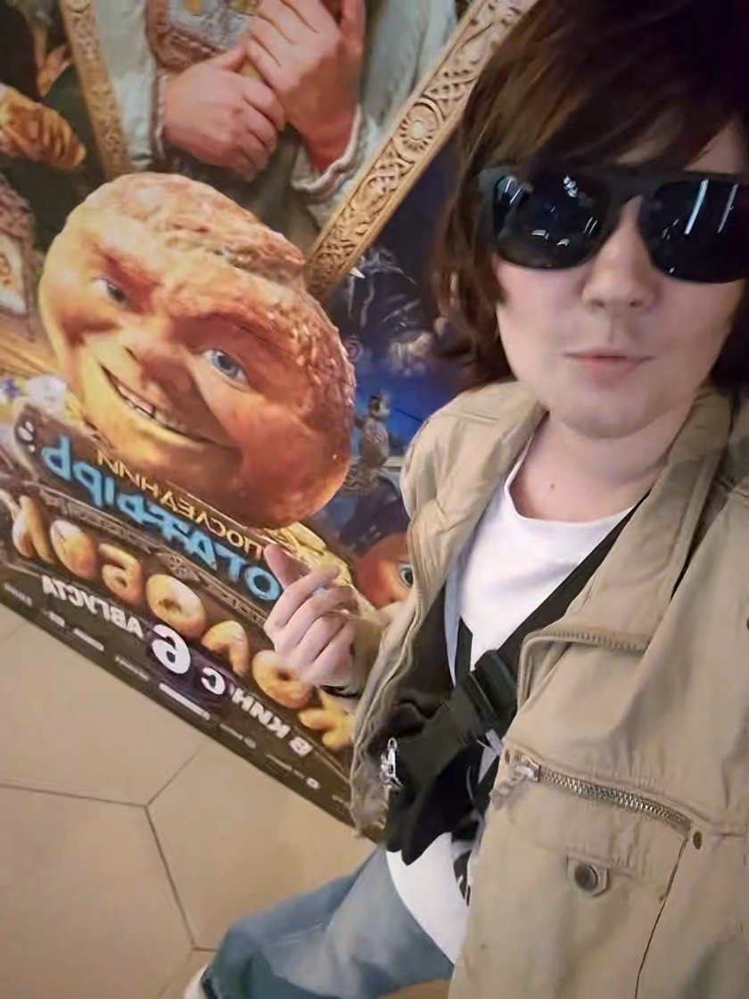 @Кiki!