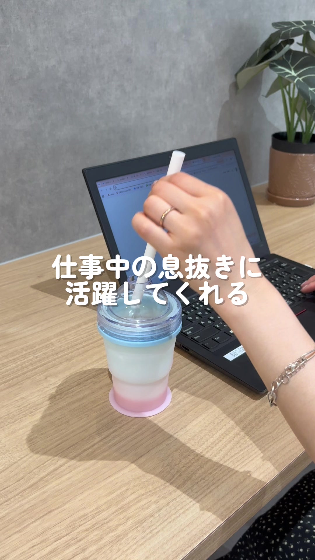 @atRise（アットライズ）