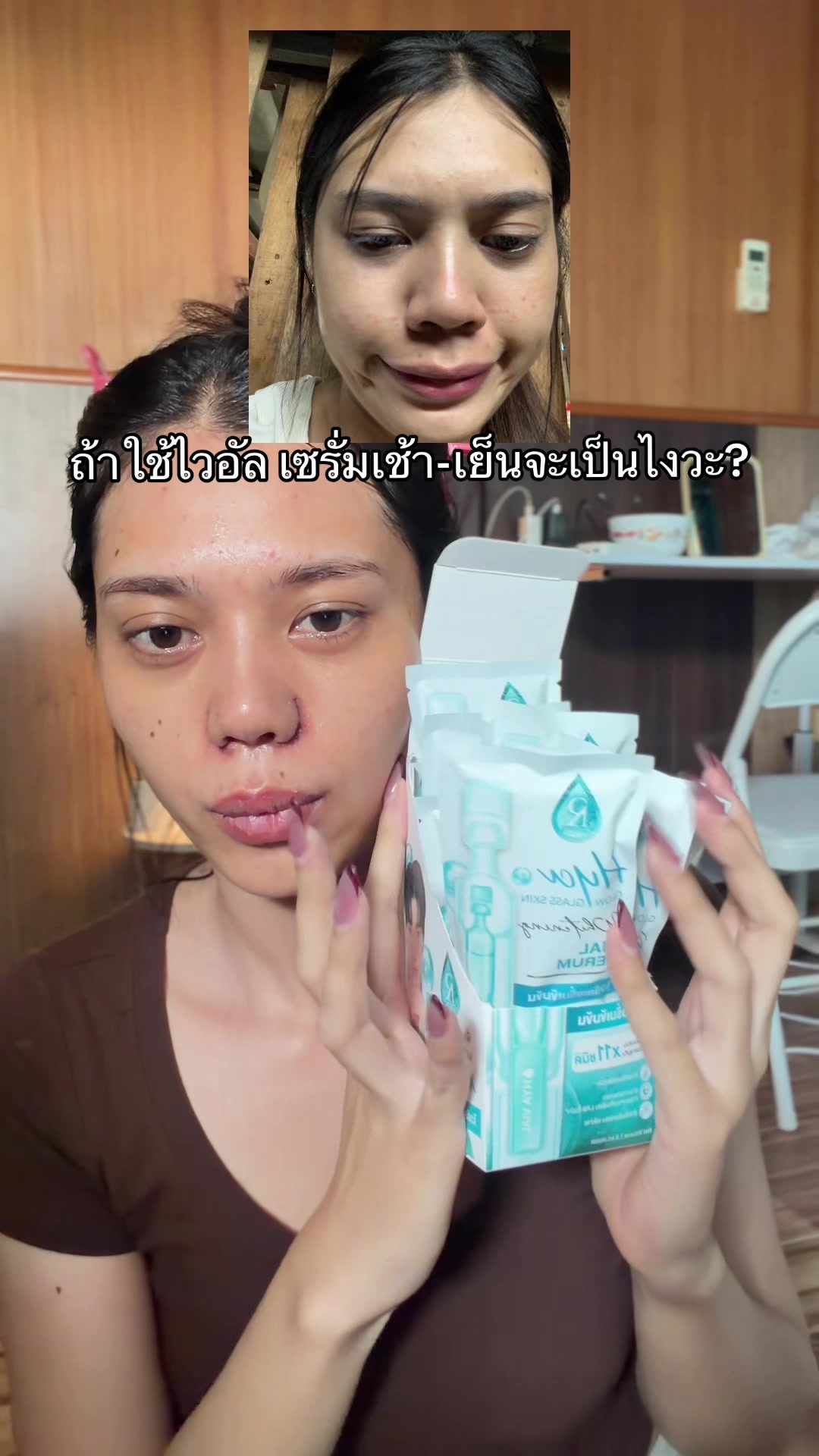 @เจ้ลี่丽晴🇹🇭🇨🇳（10.2K）