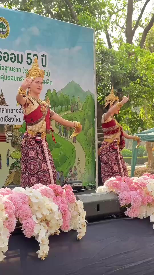 @SAKUNJAN