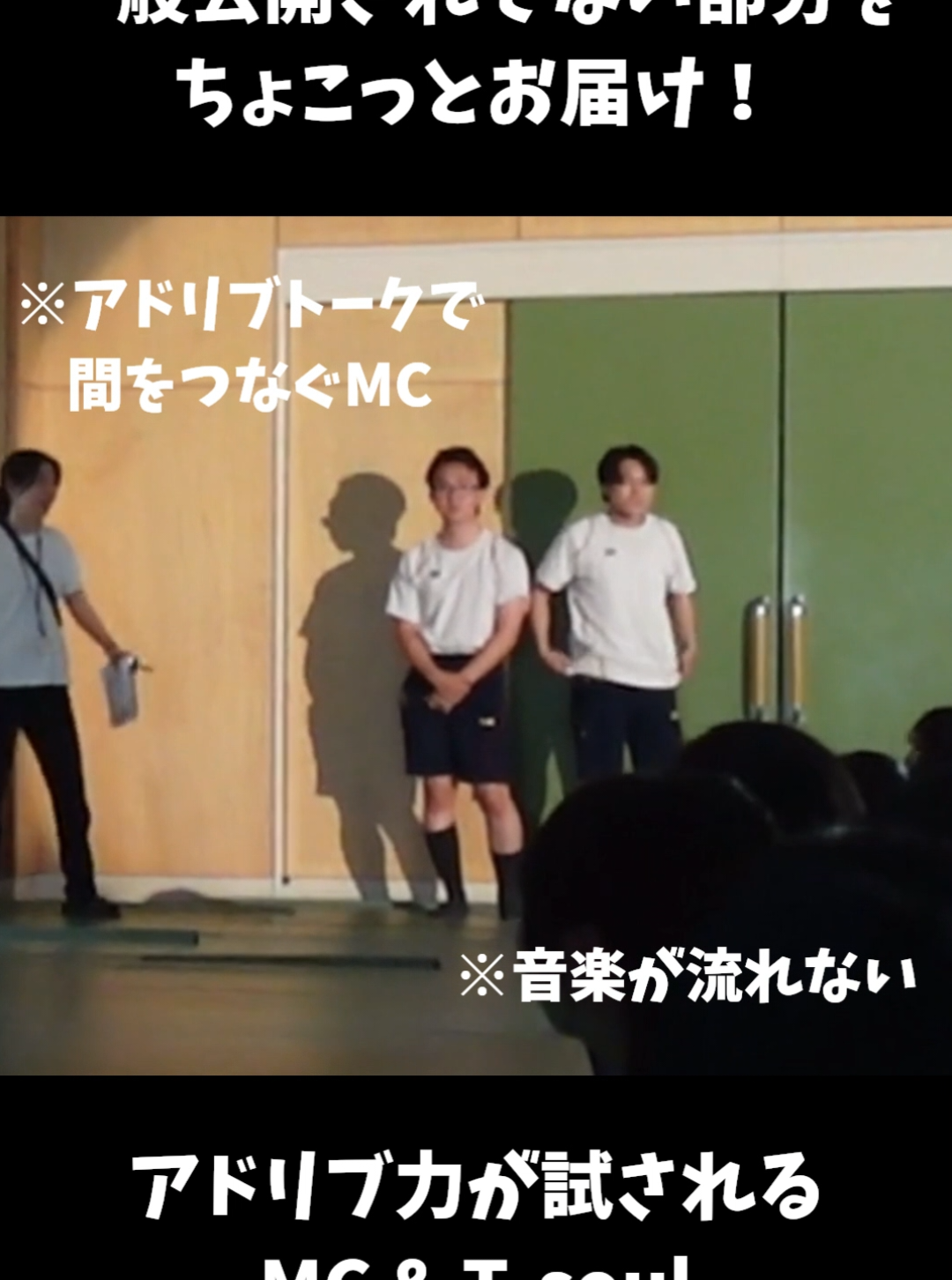 @【公式】慶進中学校・高等学校