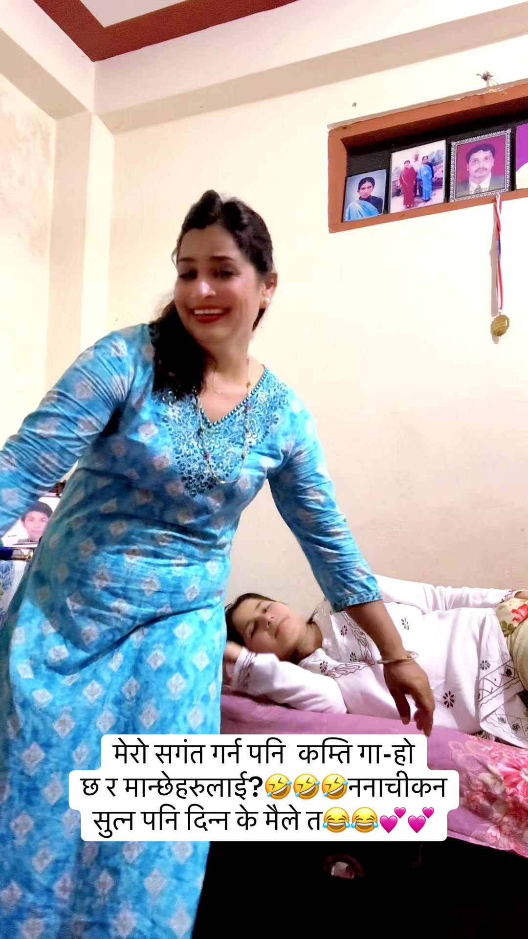 @Kalpana Paudel