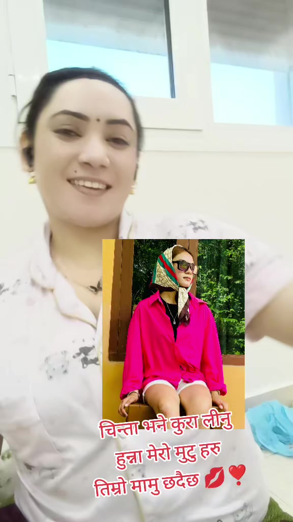 @सानु😘सानु