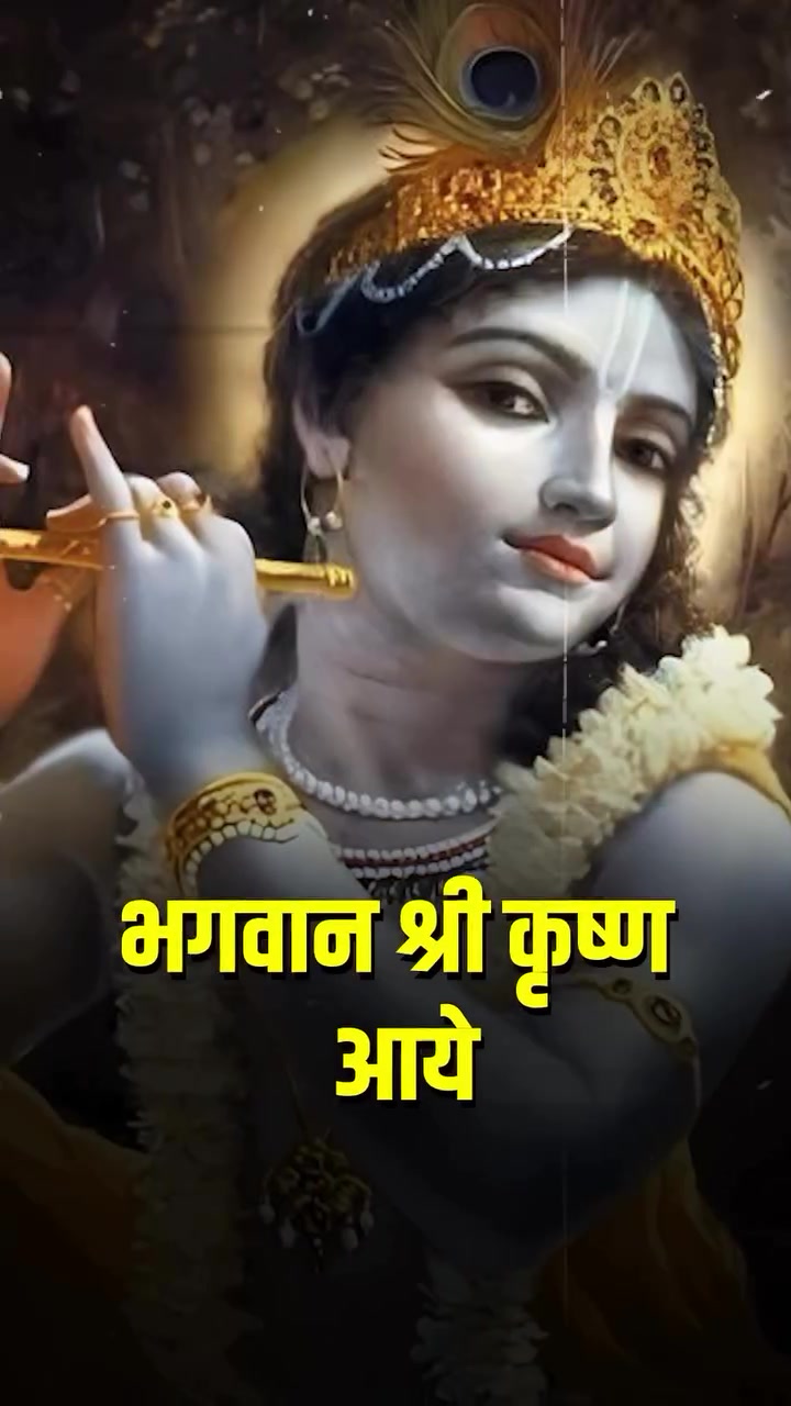 @Ram