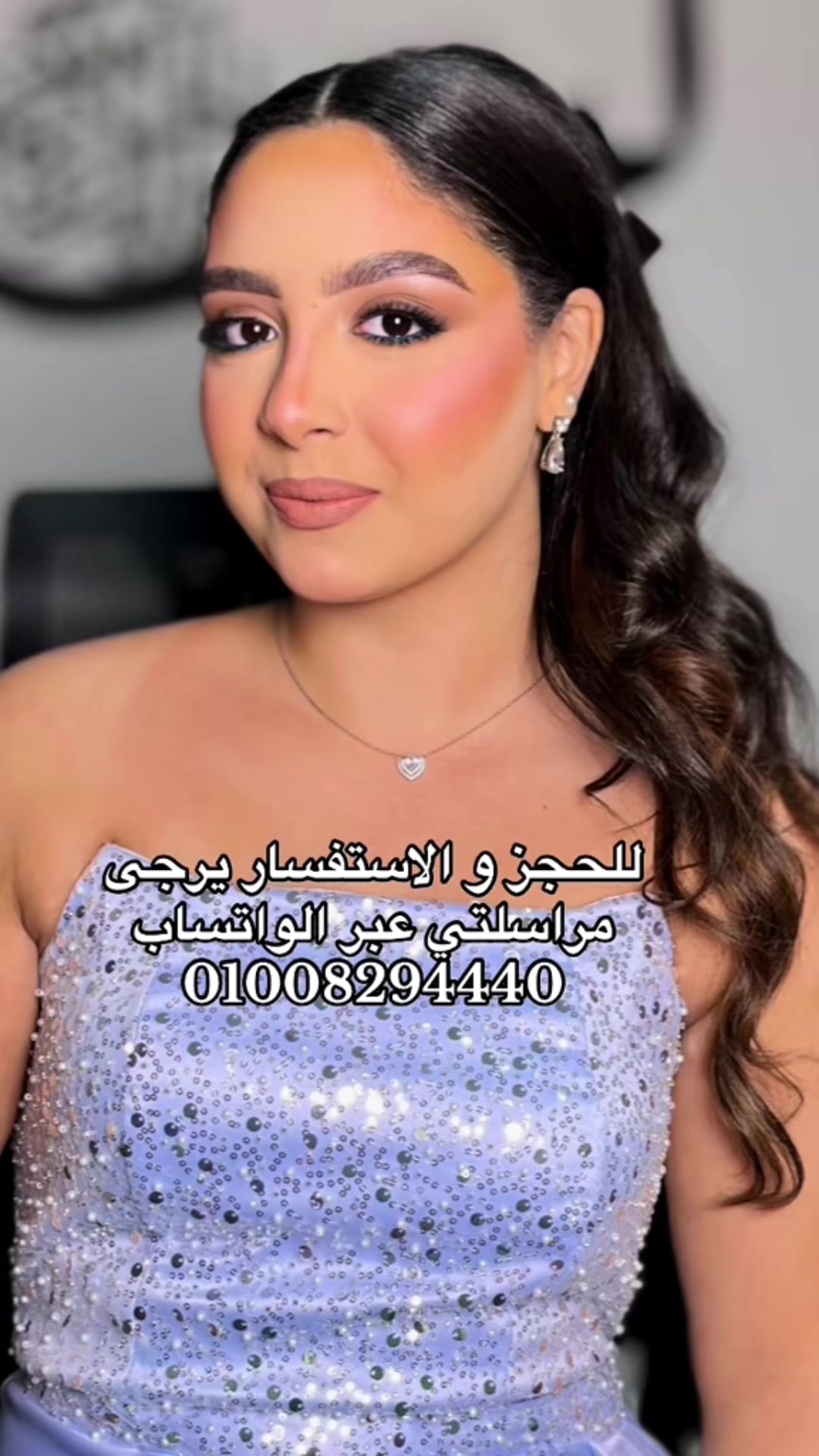@haneenn_ashraff