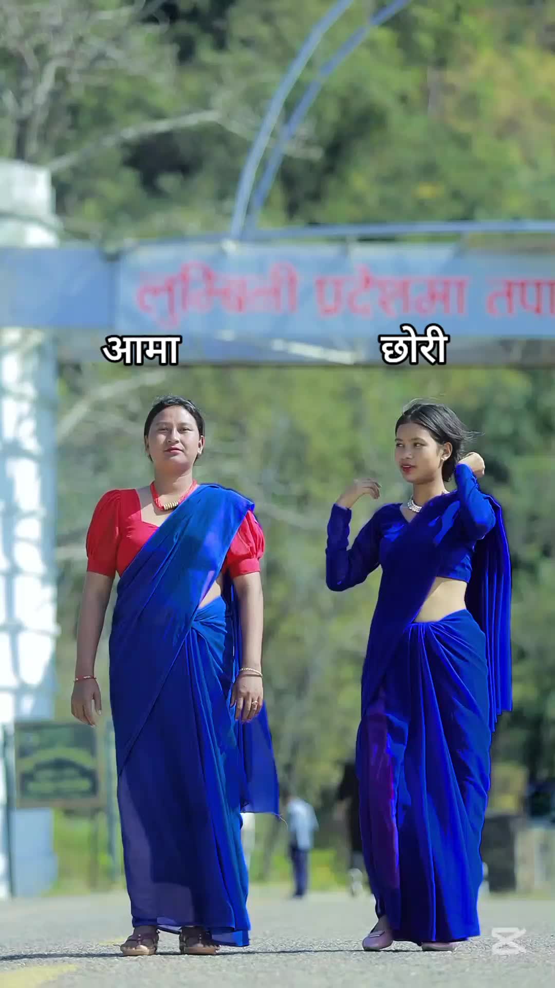 @Sangita Chaudhary