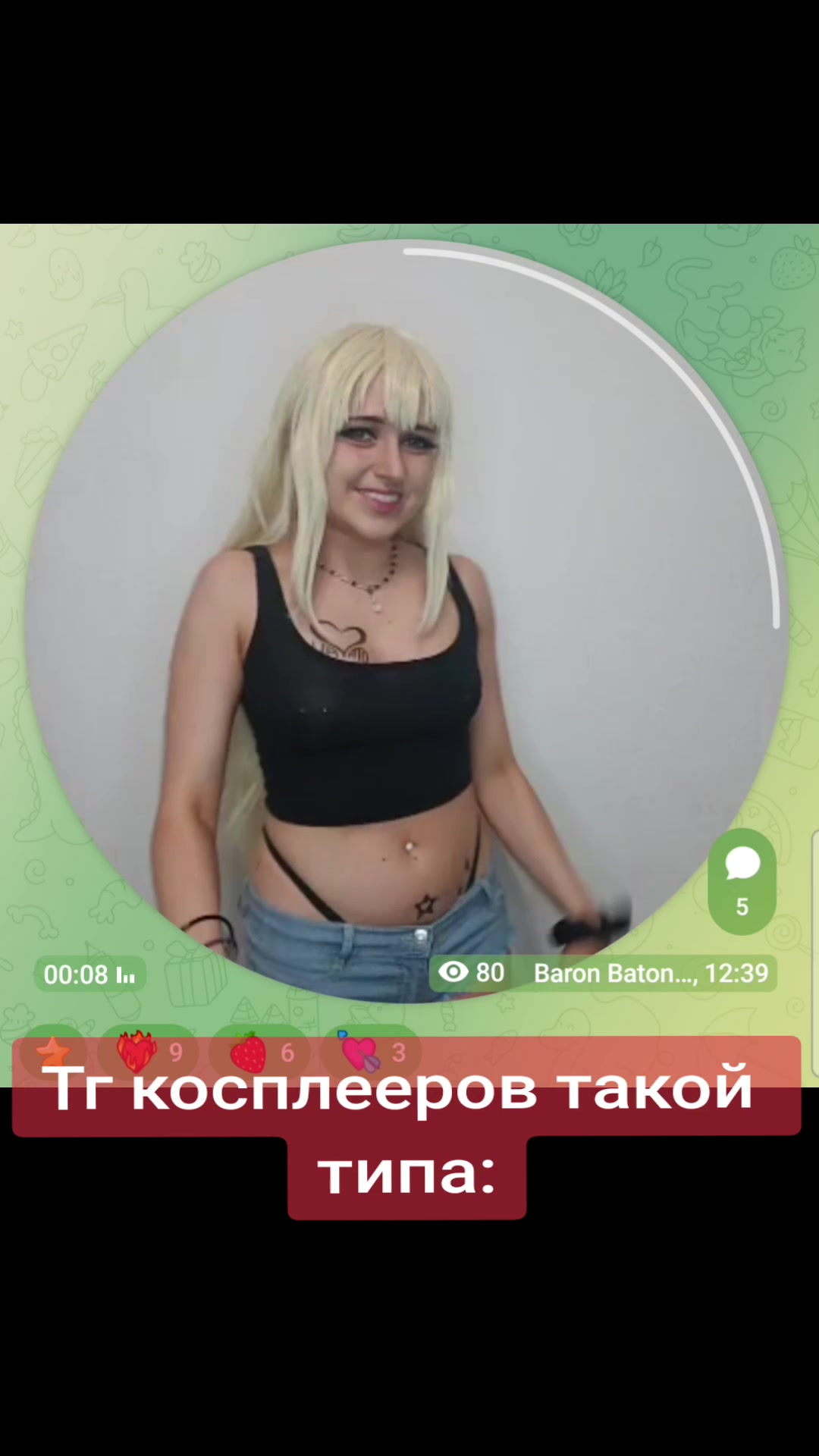 @CountessRiyaCosplay