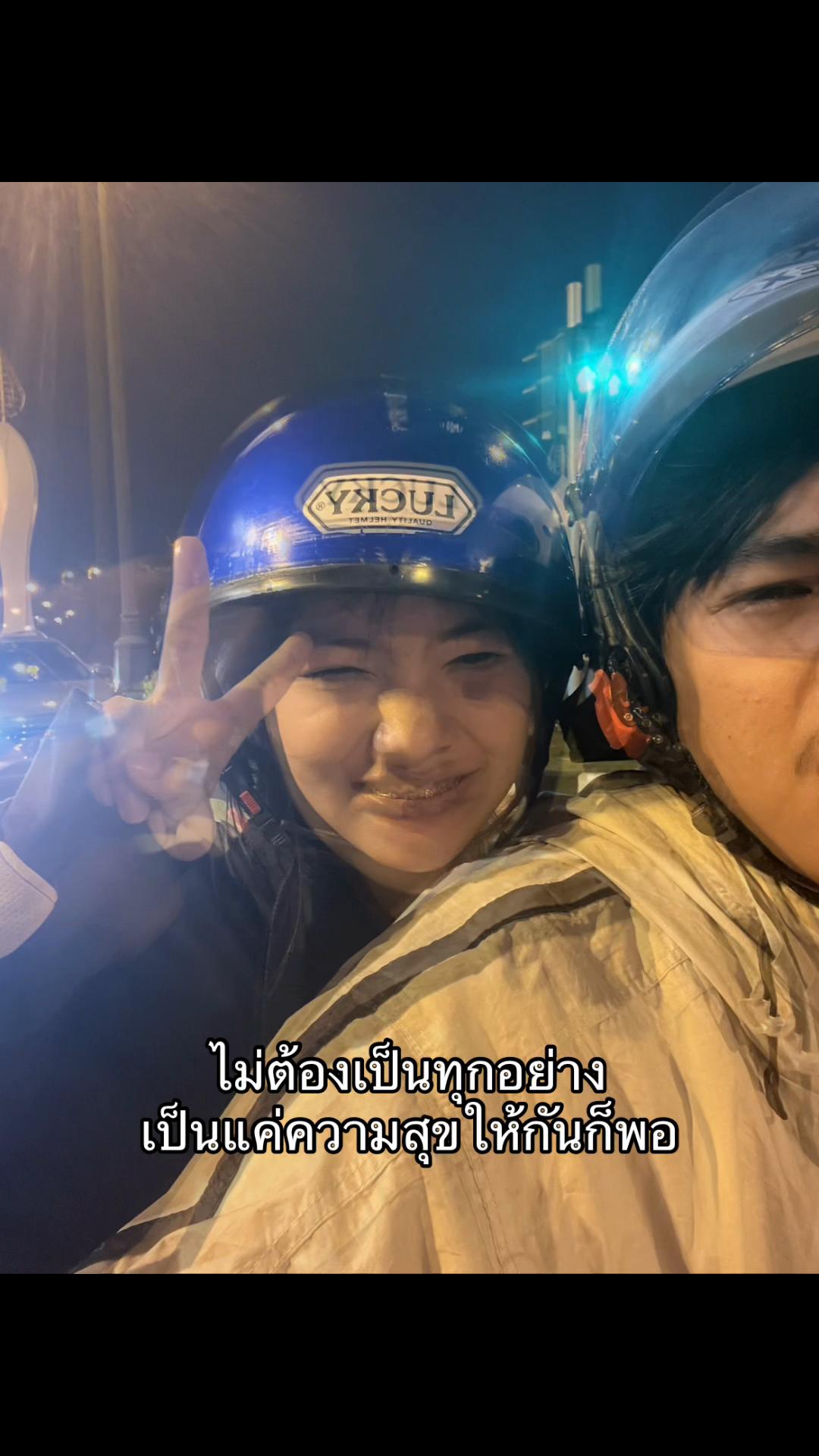 @กาก้าไม่รู้