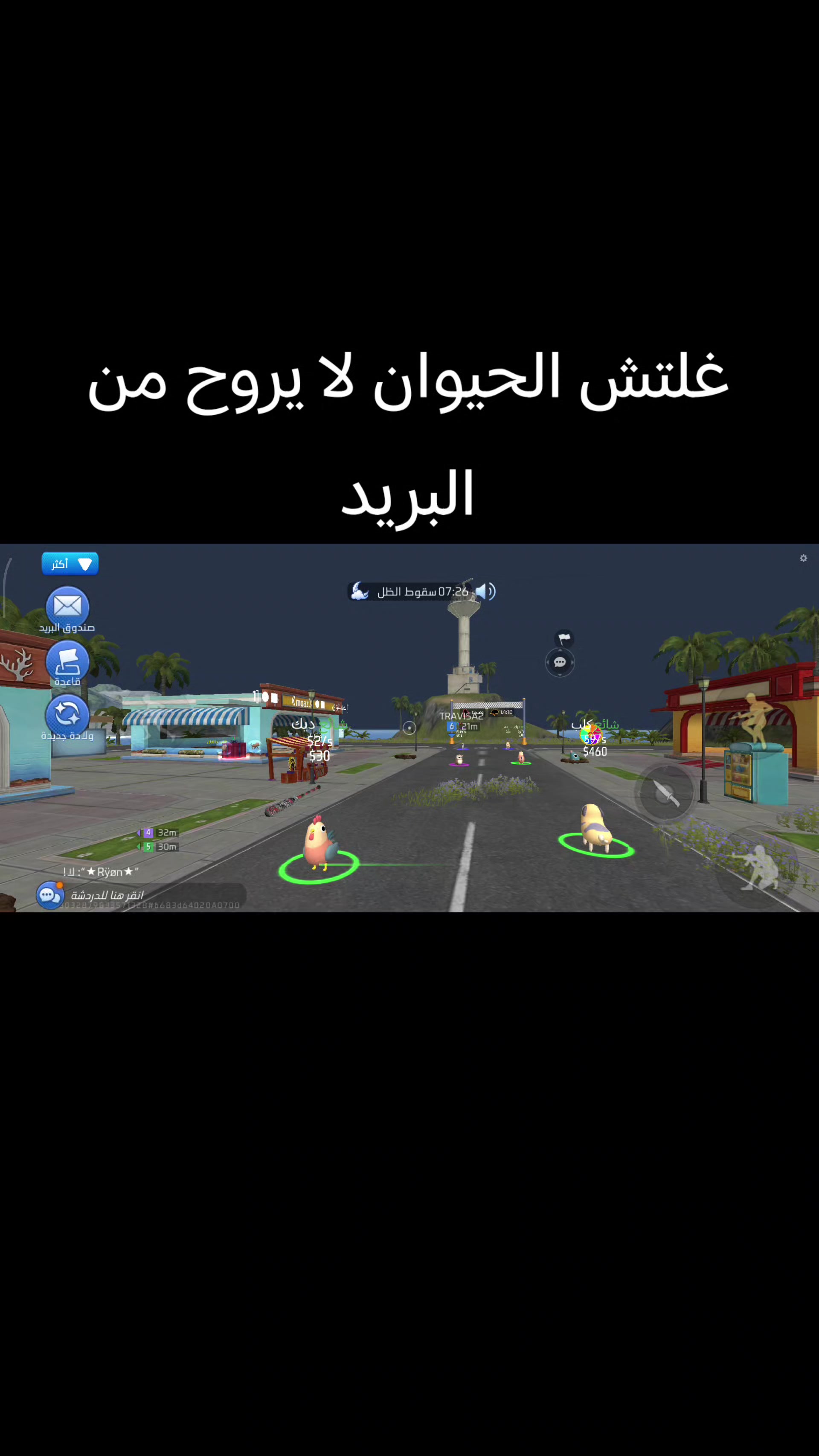 @ميناتو 5K👑