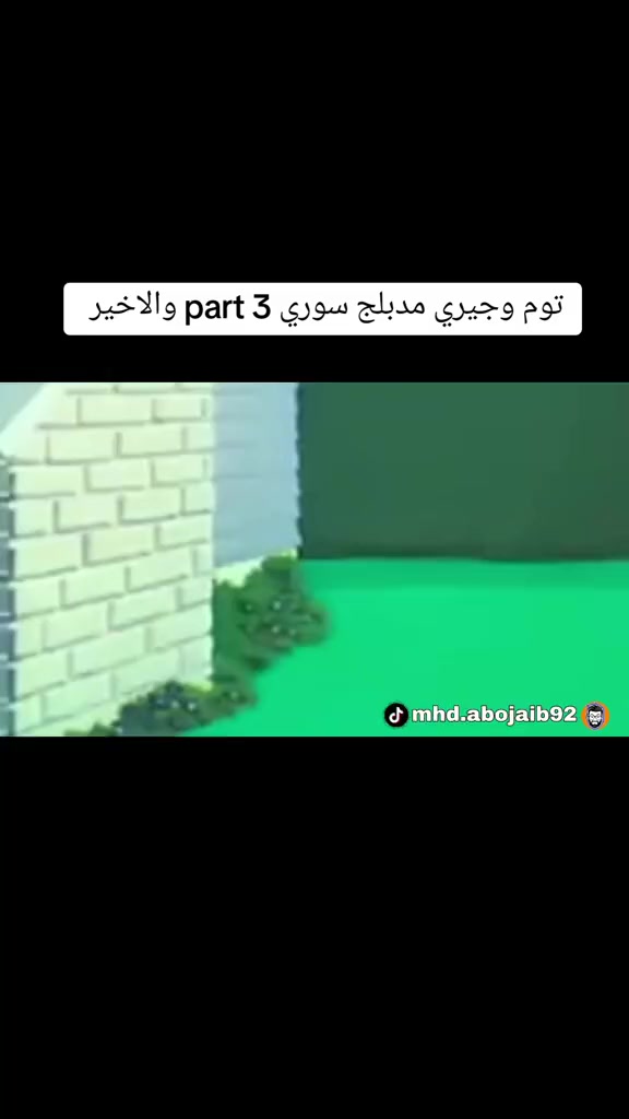 @زعييمzaeem.   ^-^