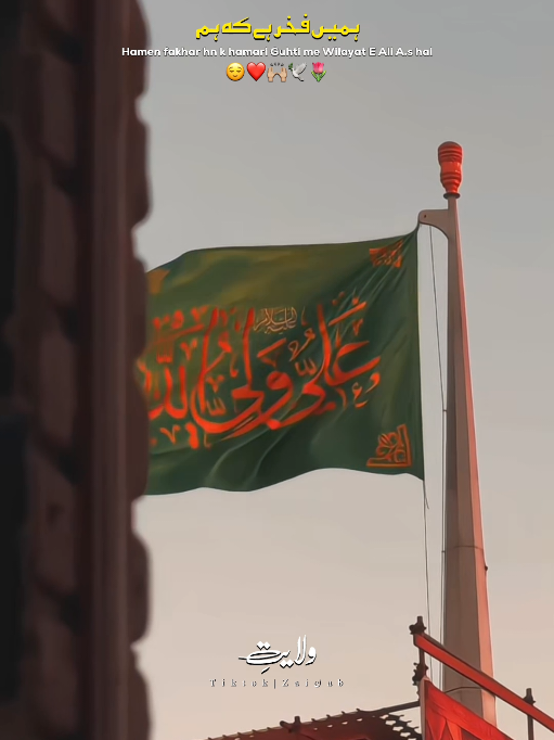@𝐙𝐀𝐈ن𝐀𝐛ރ