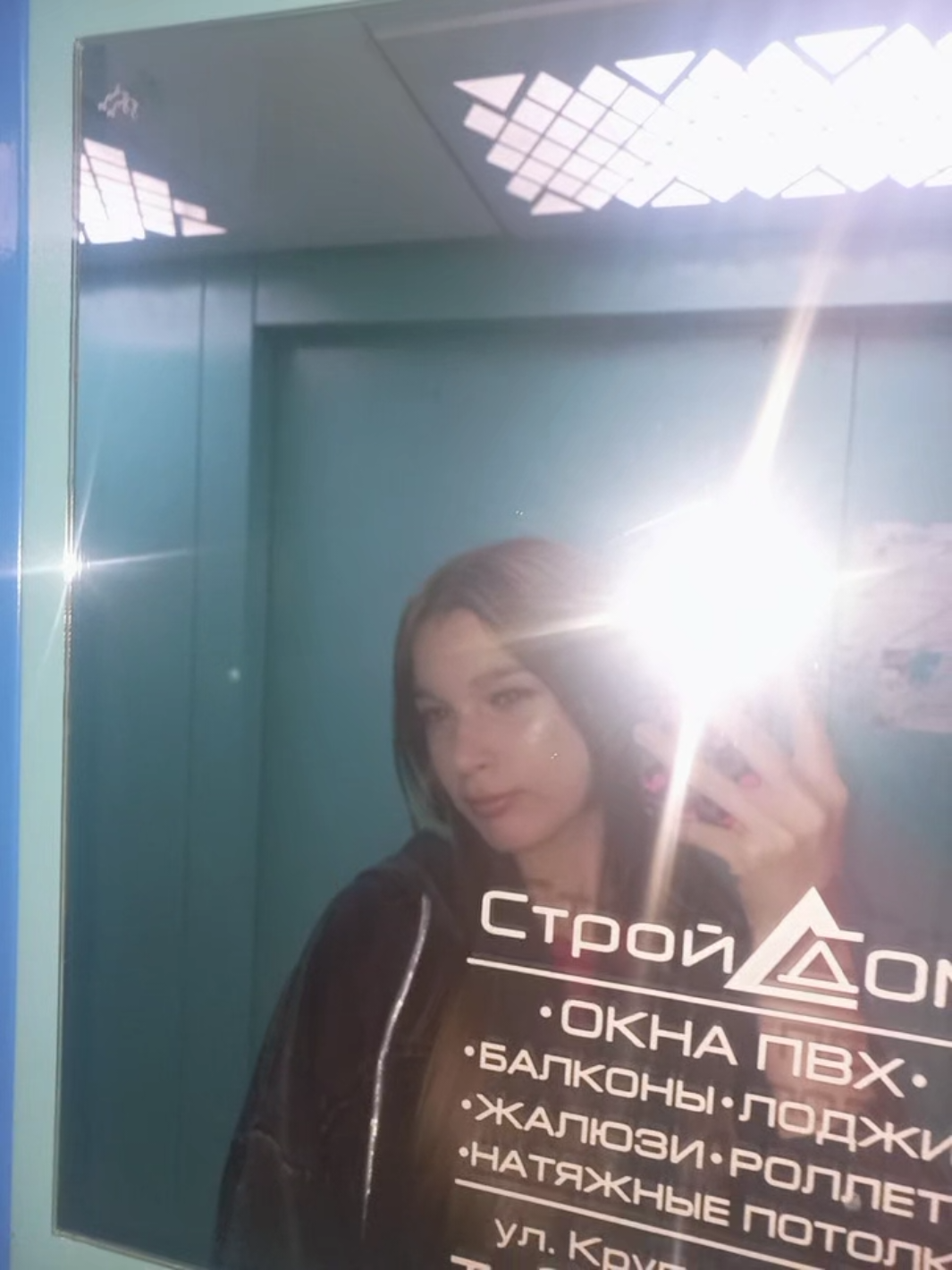 @katu.na🪽