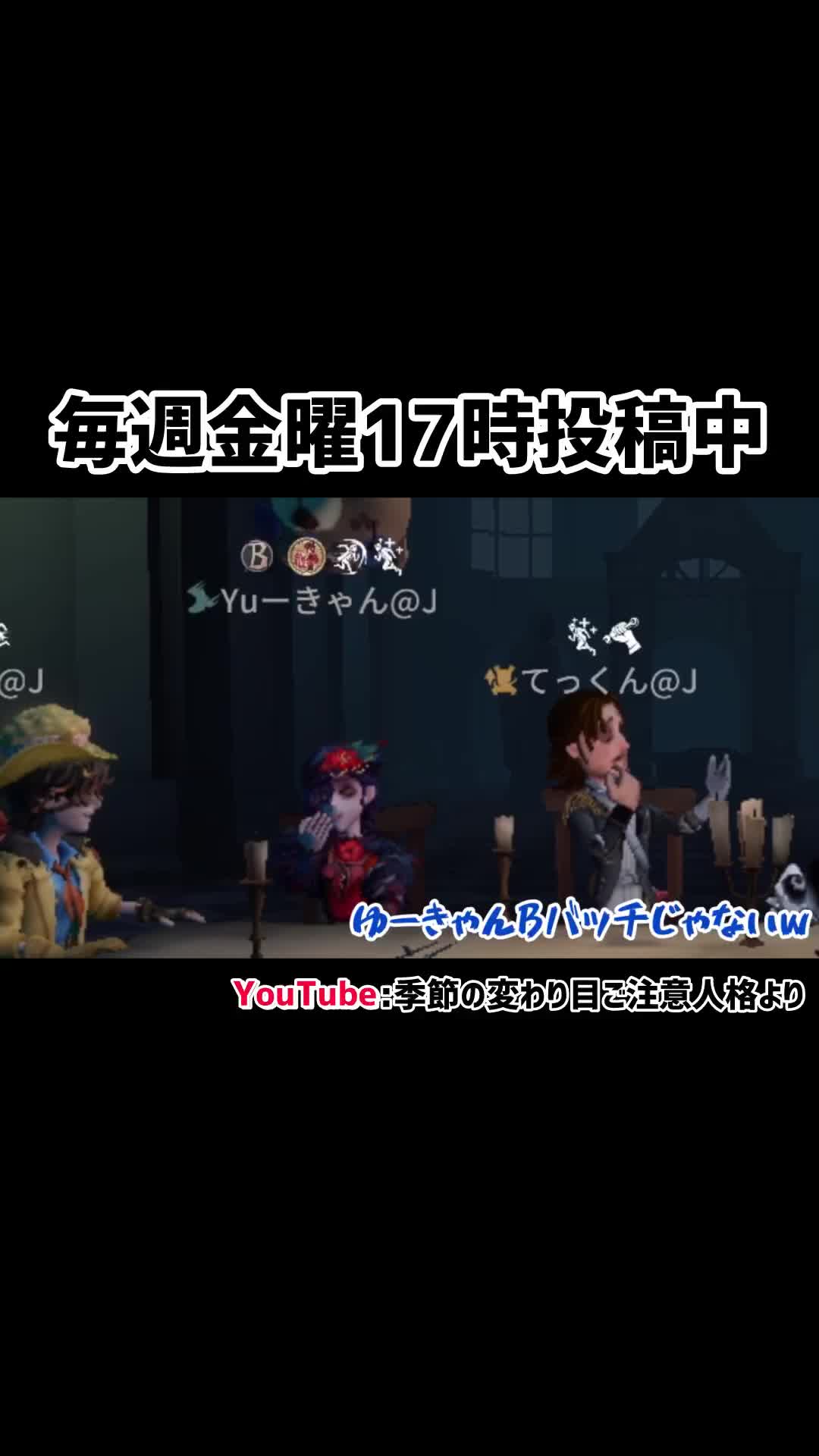 @ジョニーズ事務所
