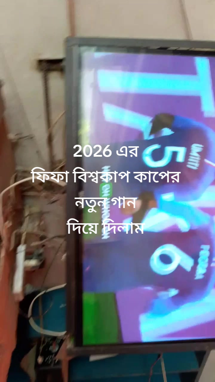 @জিসান