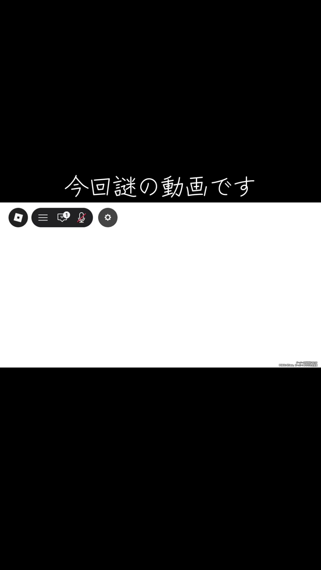 @かまぼこファイヤー