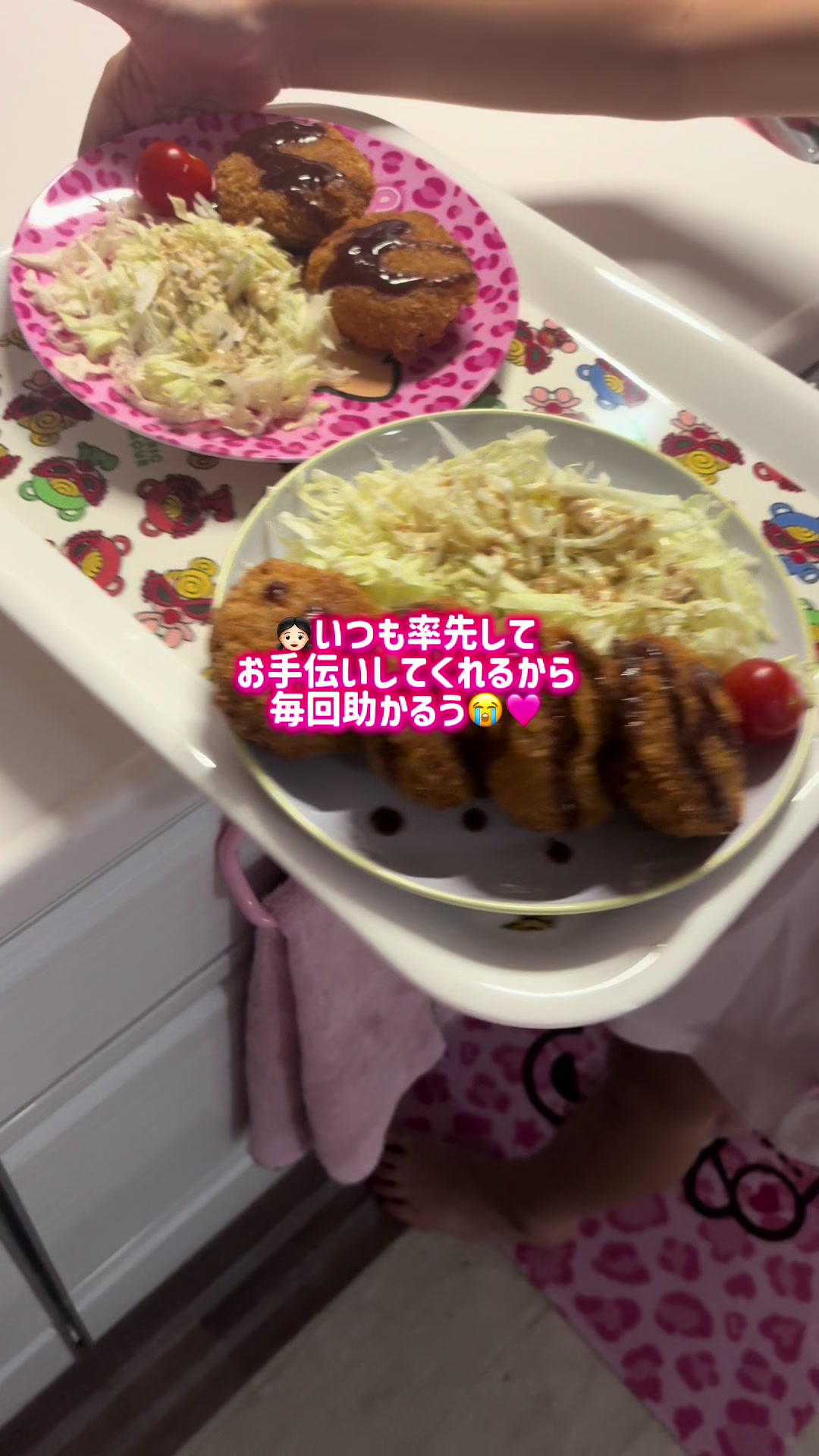 @♡りいめろ♡