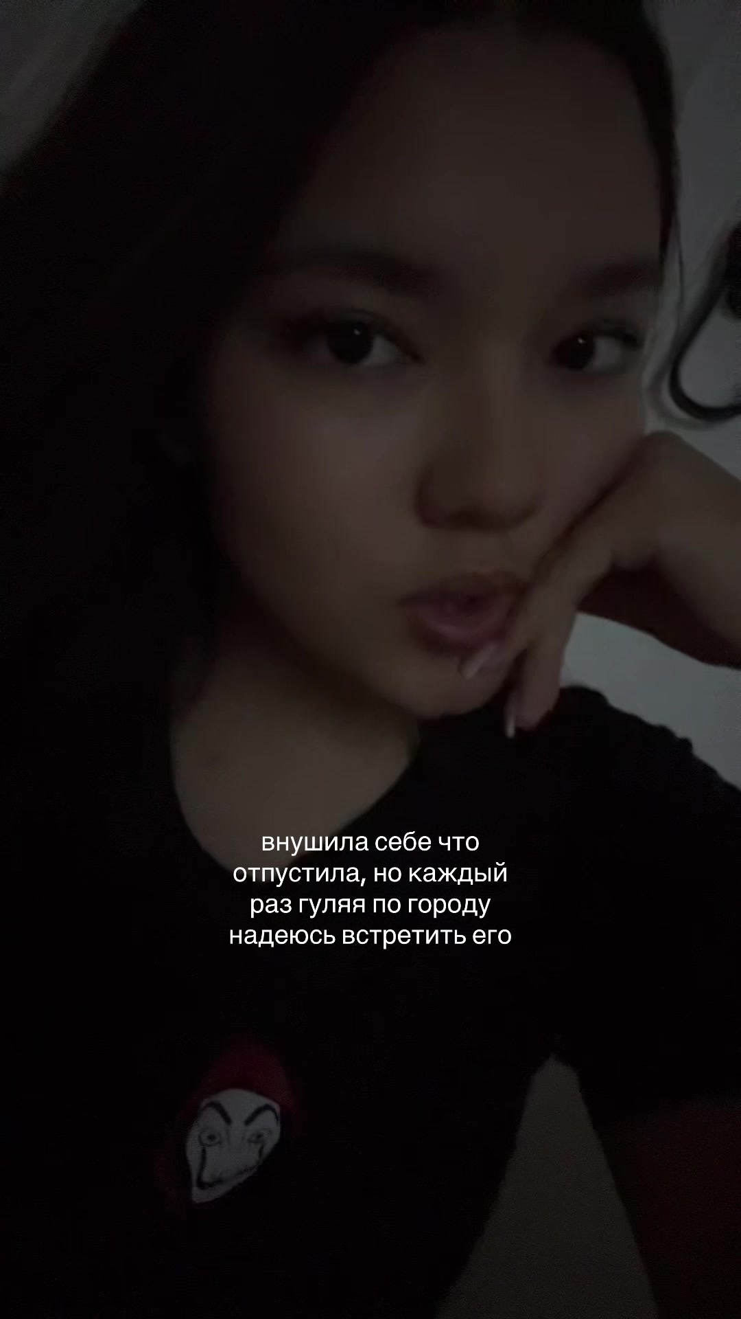 @айна📸