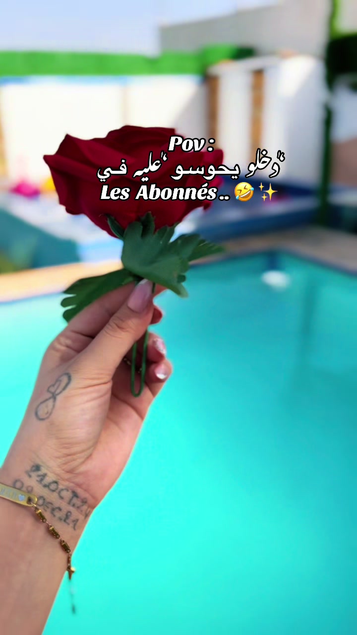 @🇶🇦 05Îmy_BëauTÿ_05 🇶🇦