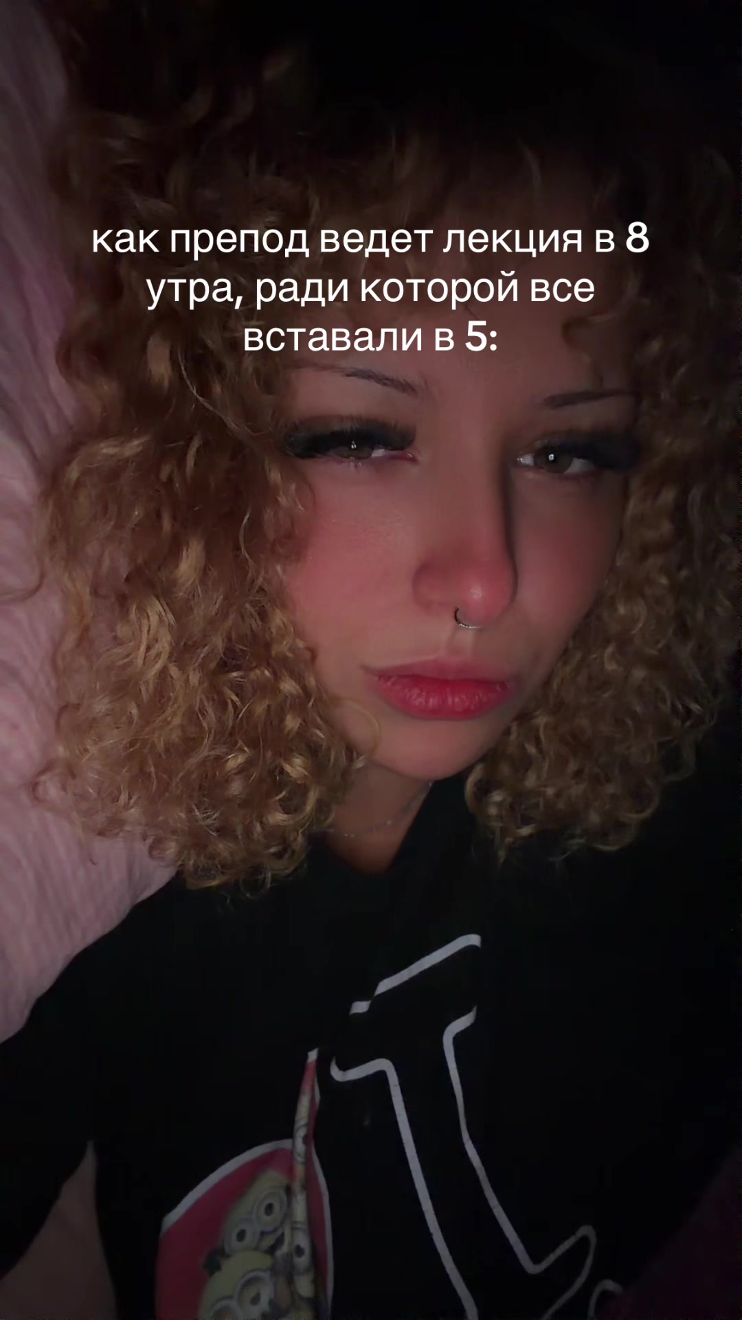 @🧛