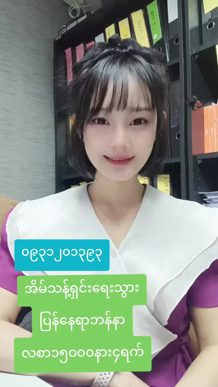 @ladprao48