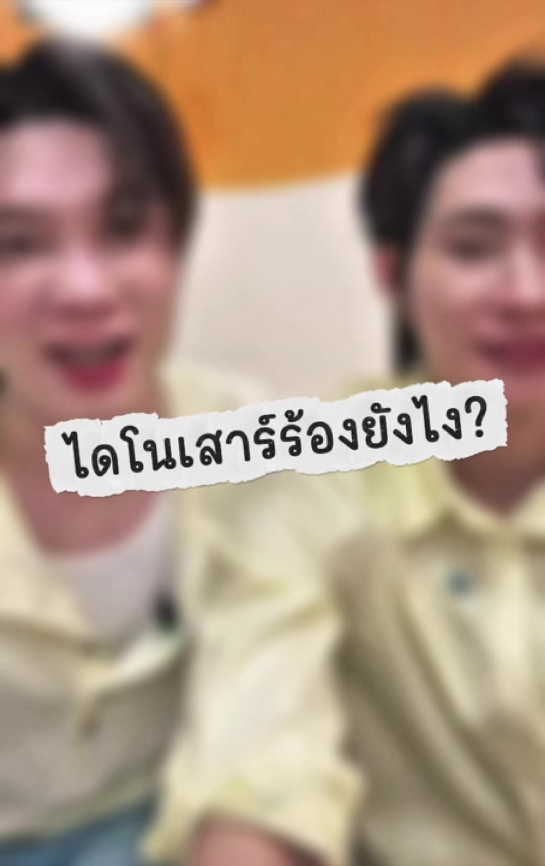 @𝙗𝙡𝙪𝙚𝙘𝙖𝙣𝙙𝙮𝙛𝙡𝙤𝙨𝙨.♡