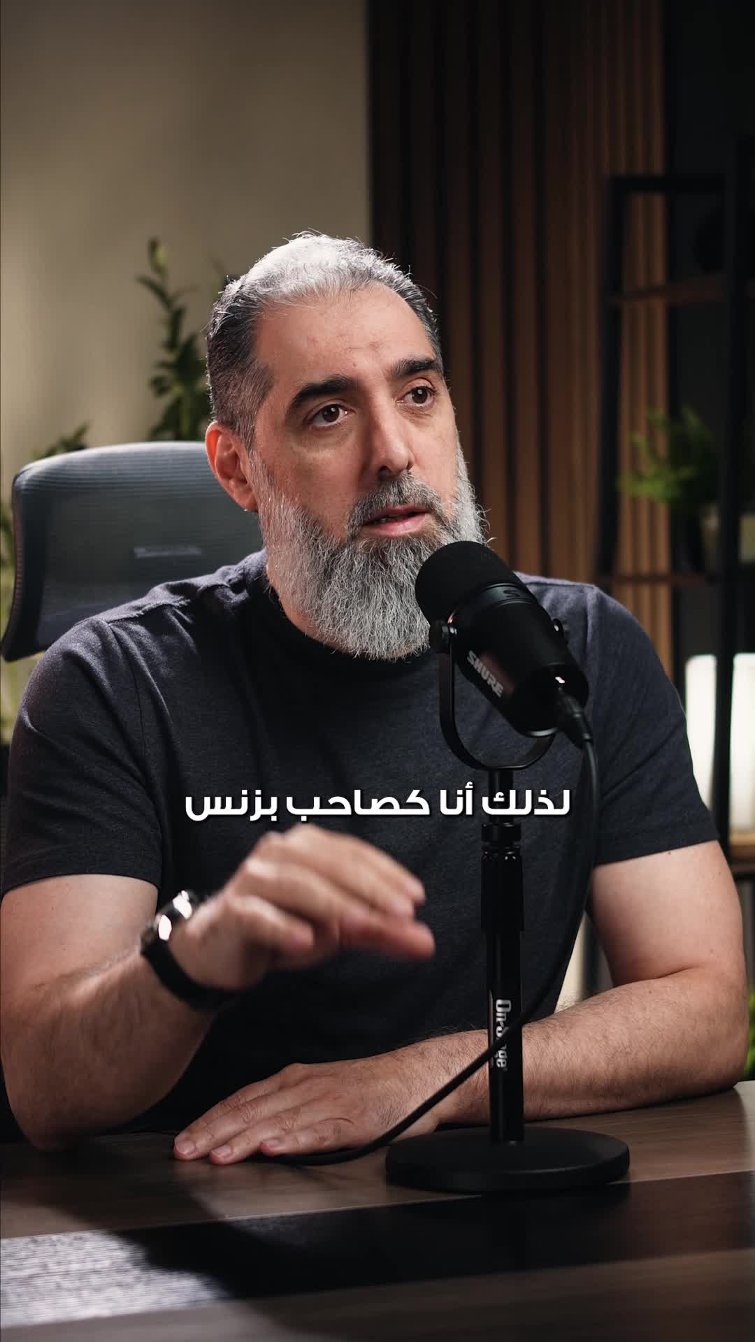 @Omar Jandali