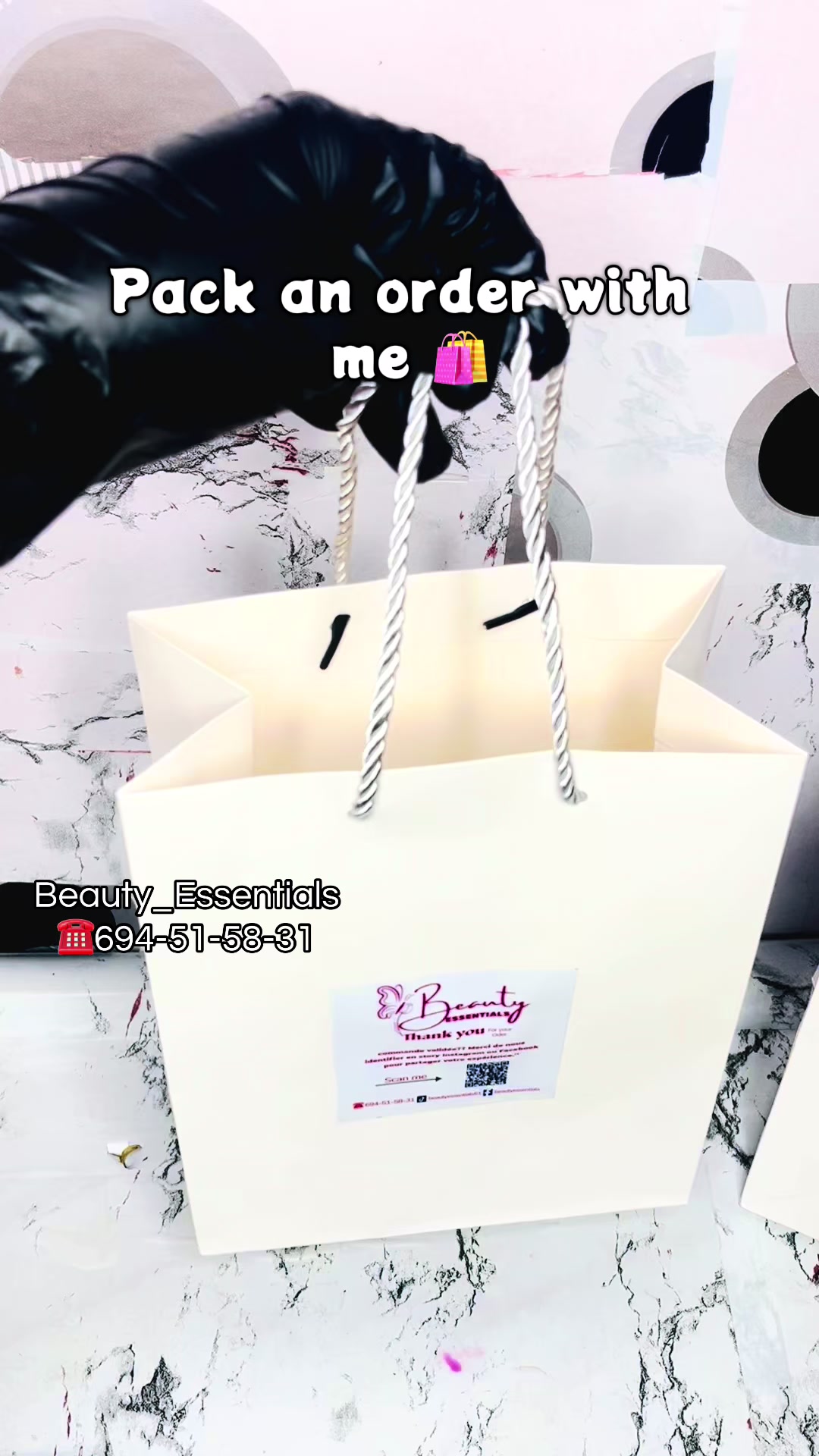 @Beauty Essentials