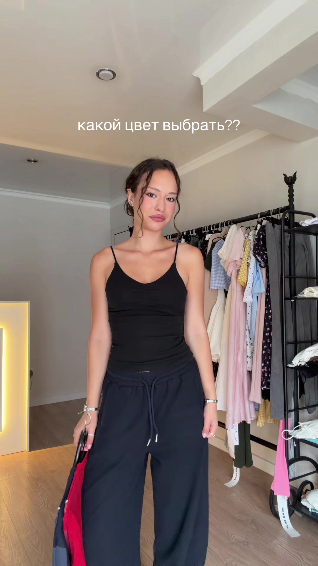 @тгк losono