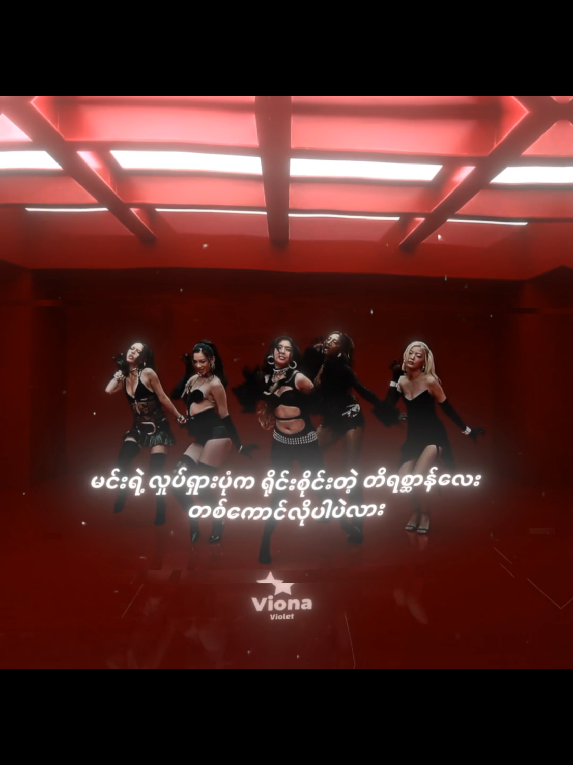@๐ฉ๐ถ๐ผ๐ป๐ฎ ๐ฉ๐ถ๐ผ๐น๐ฒ๐ โ
..