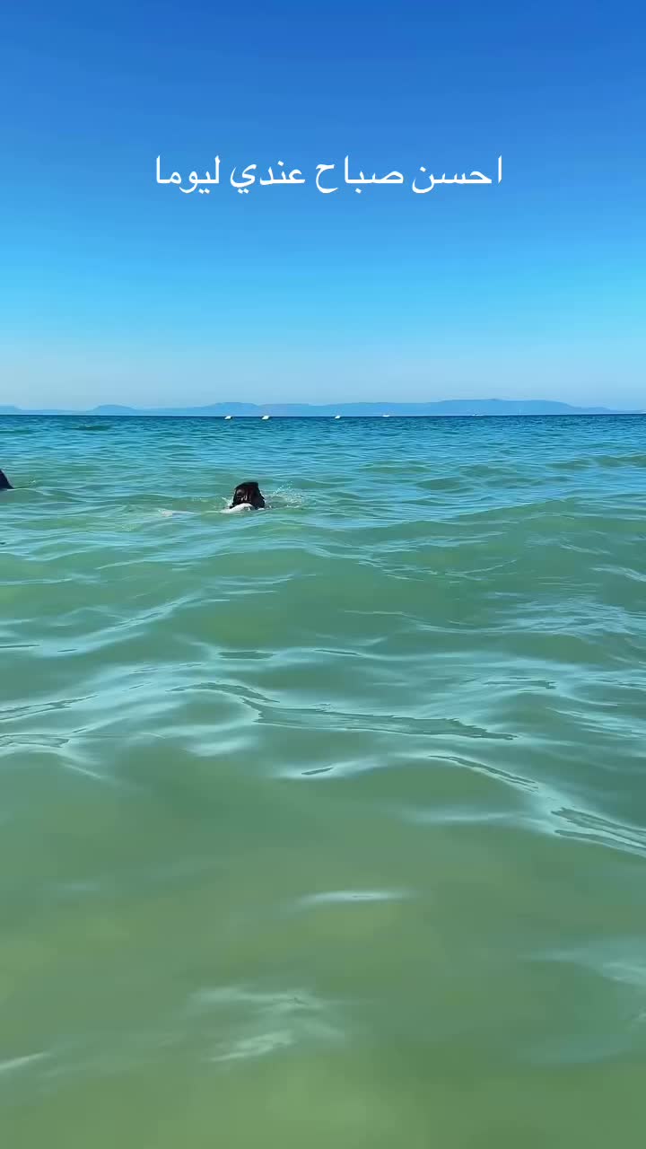 @ام نور عيني