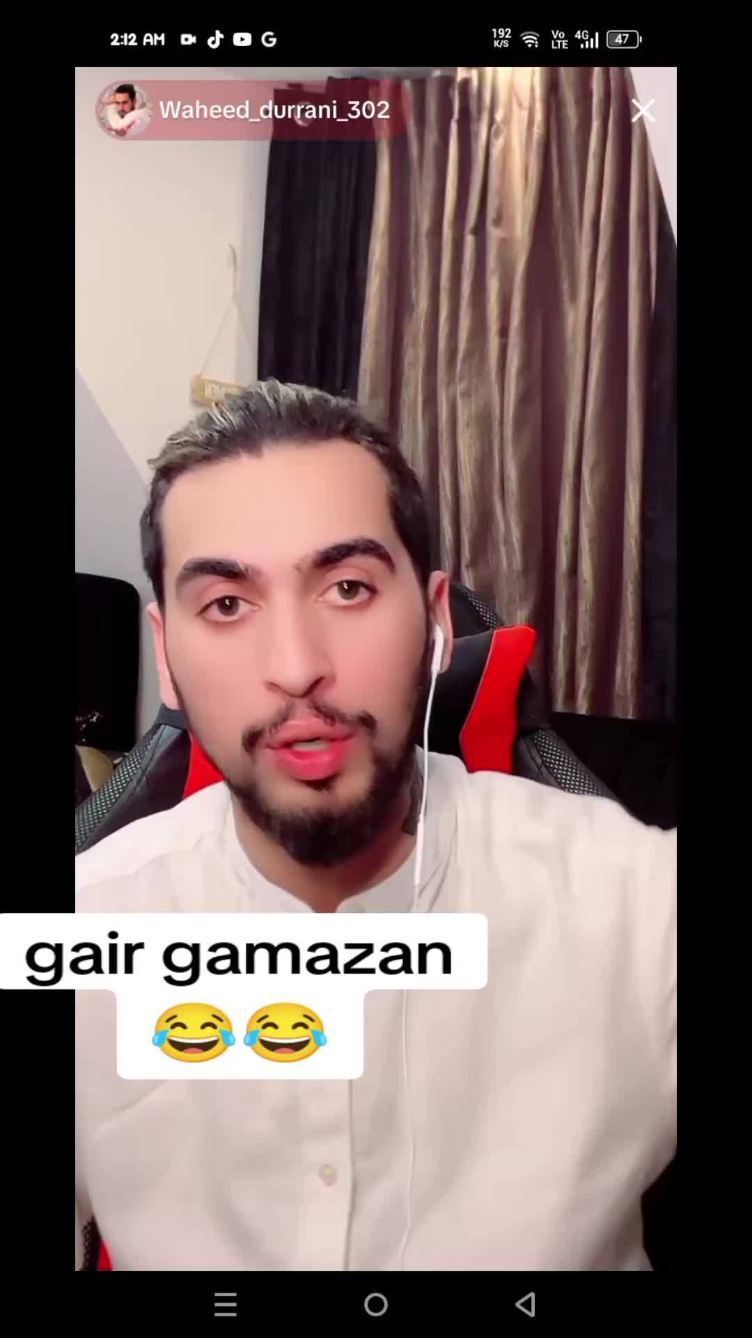 @GOMNAM ⁉️