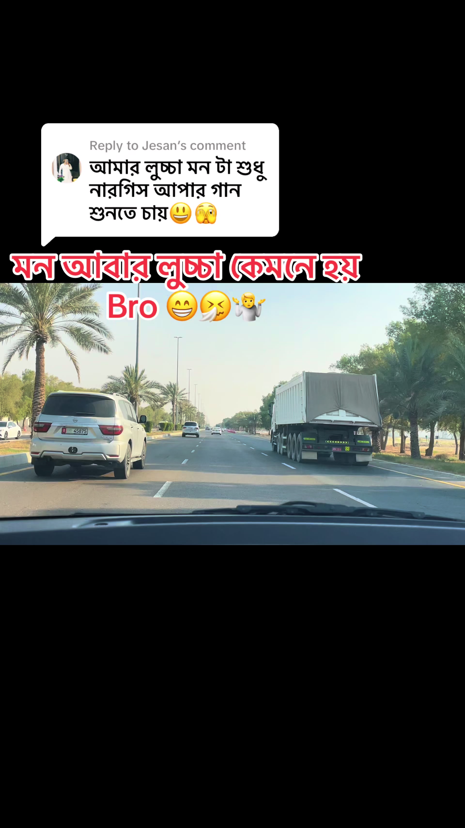 @S H Himel 🇧🇩🇦🇪