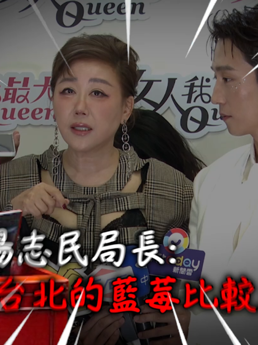 @CNEWS匯流新聞網