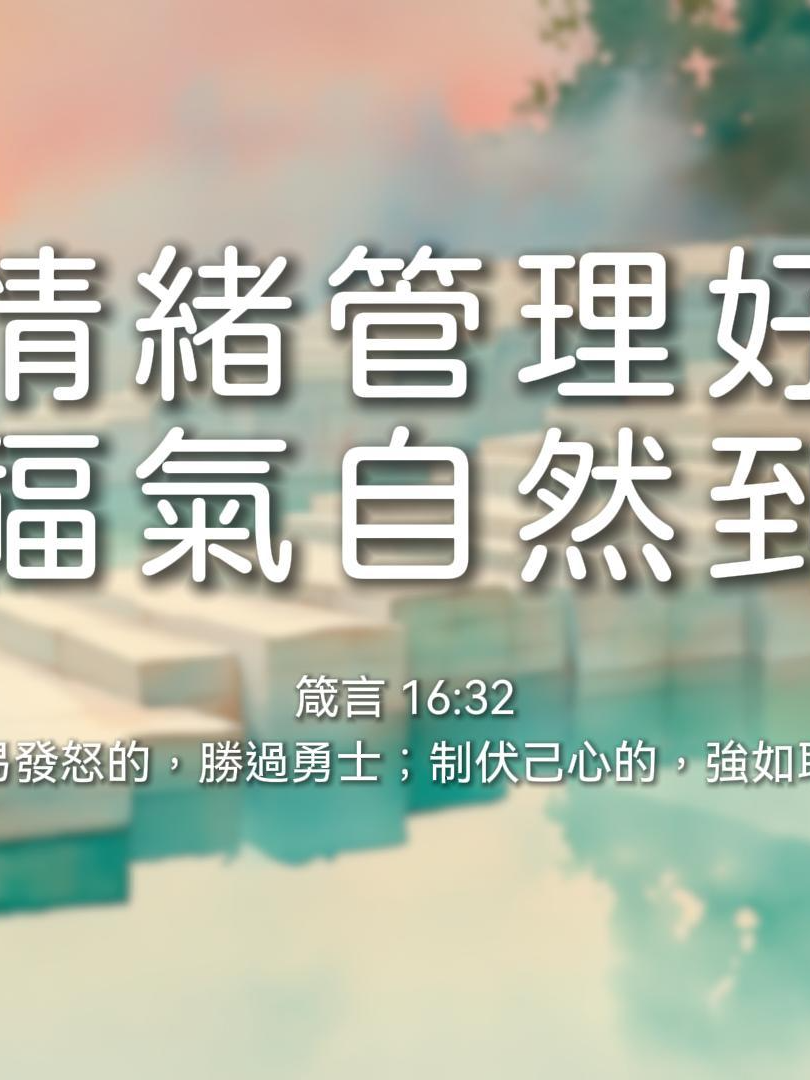 @LFC活力生命
