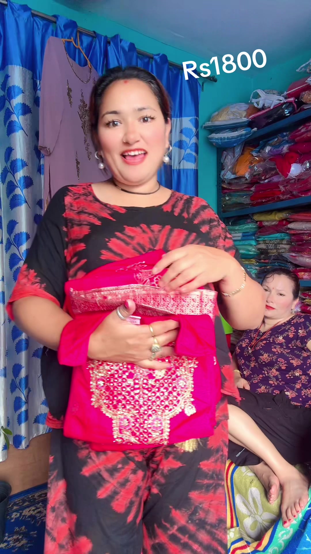 @Didi Bahini Collection