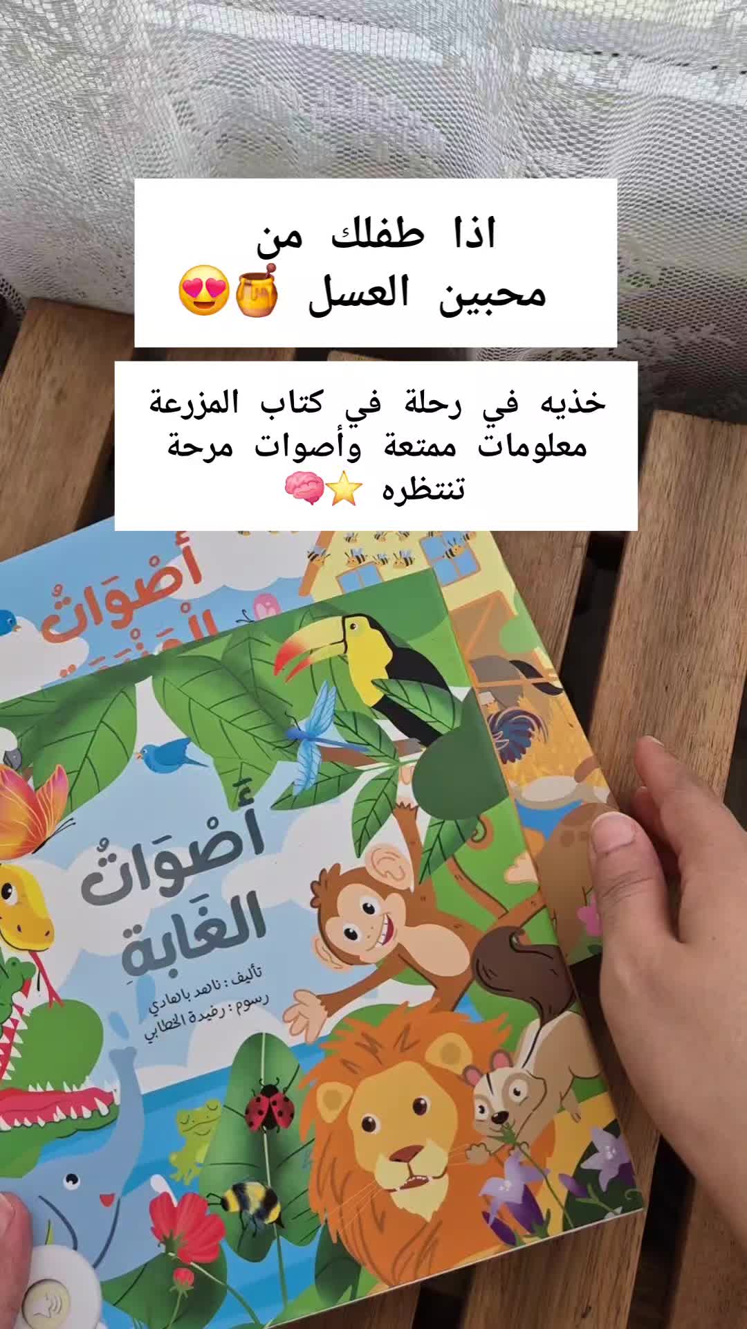 @montessori.learns