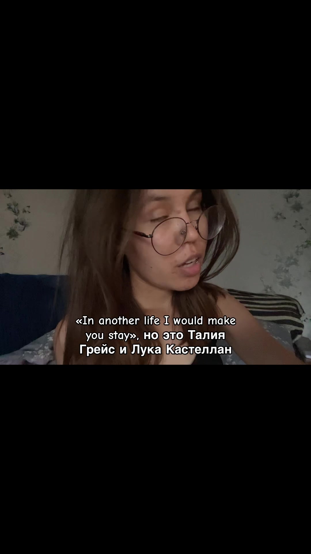 @перси