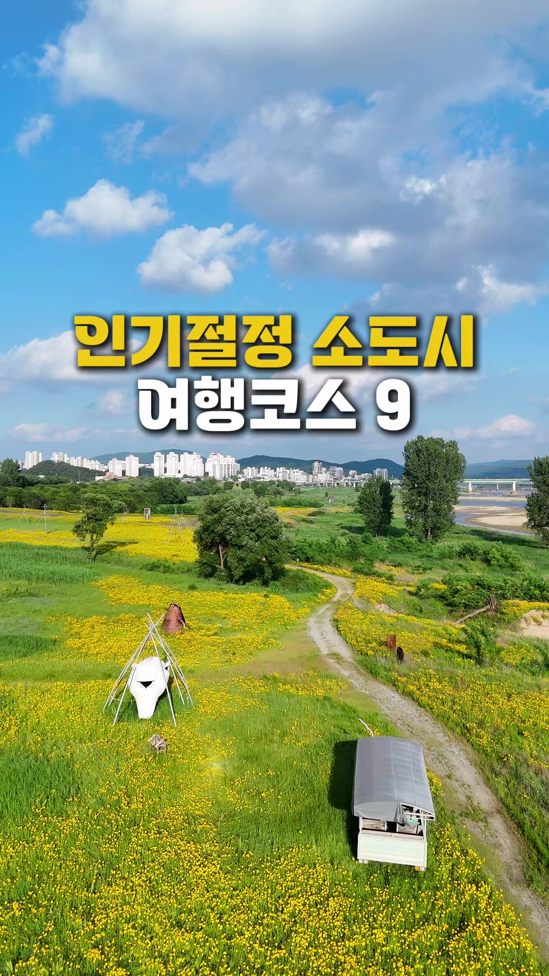 @킴보
