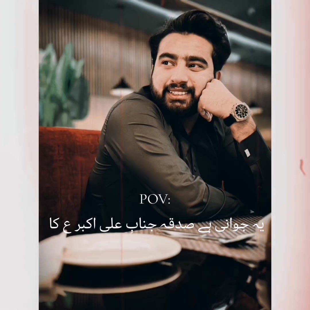 @Sheroze_bin_Dawood🦅