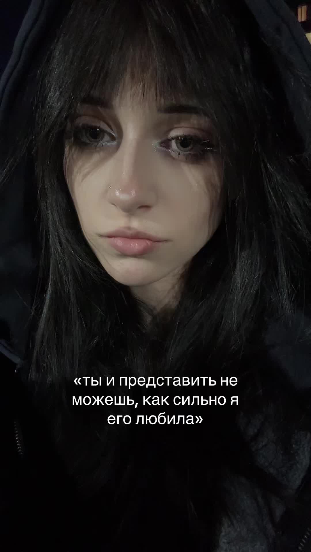 @тгк: imaltaya^^