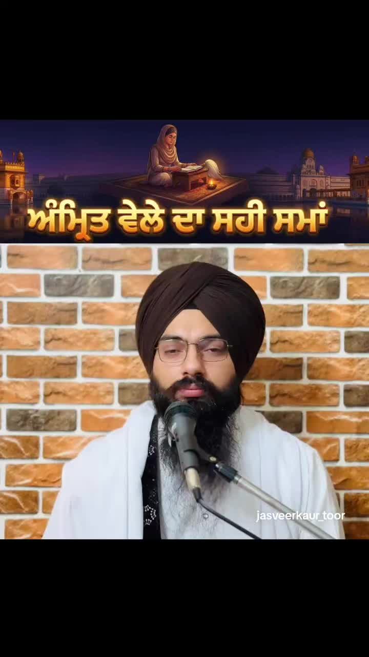 @jasveer