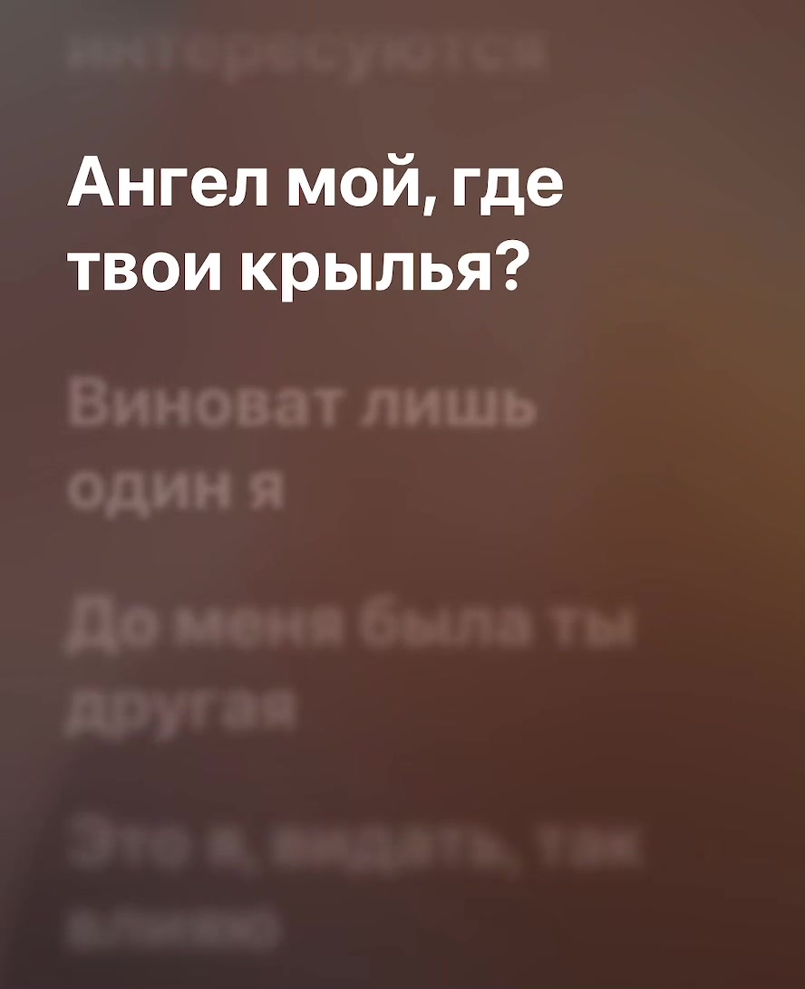 @IS music