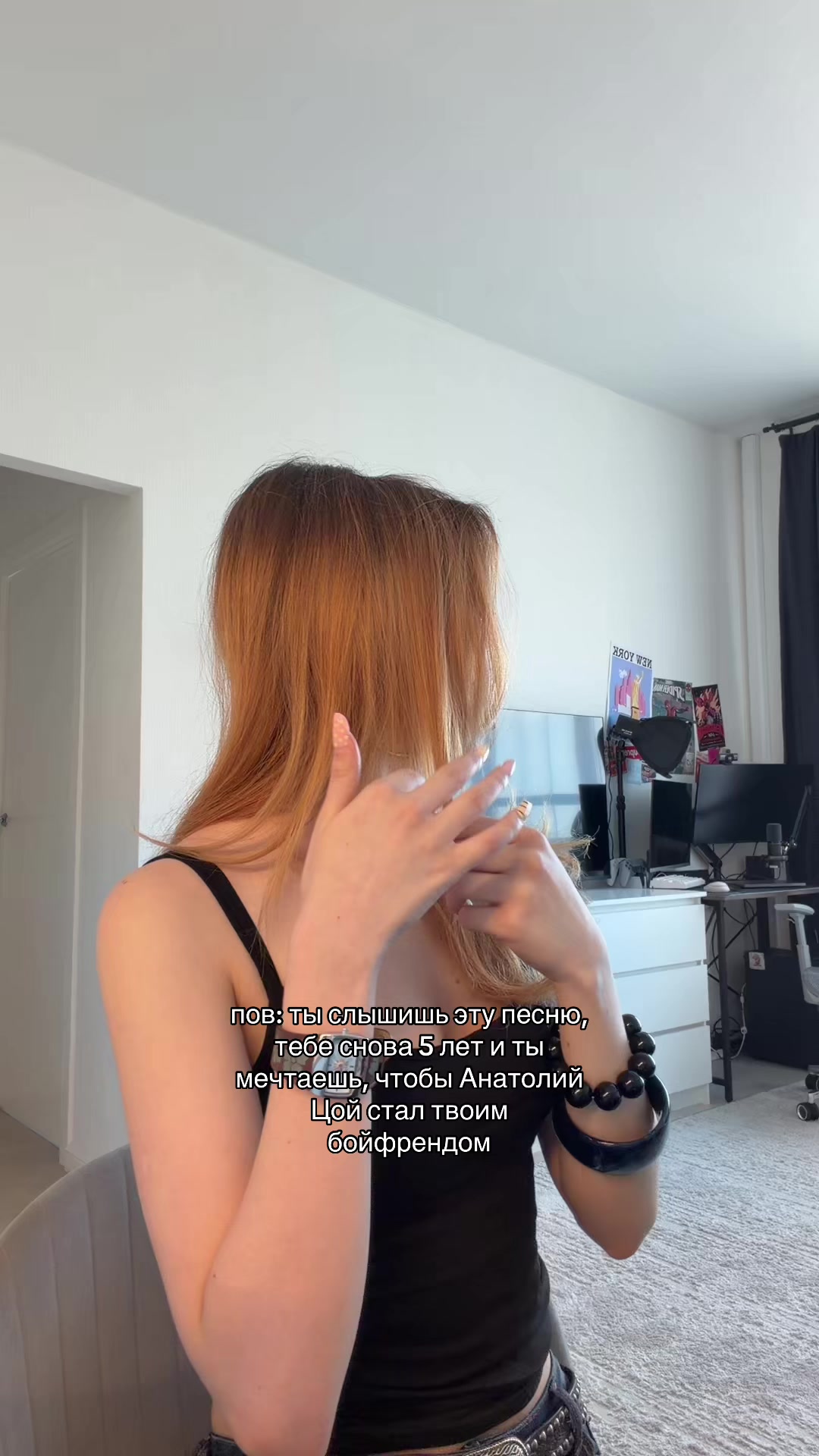 @Maria Shakhmatova