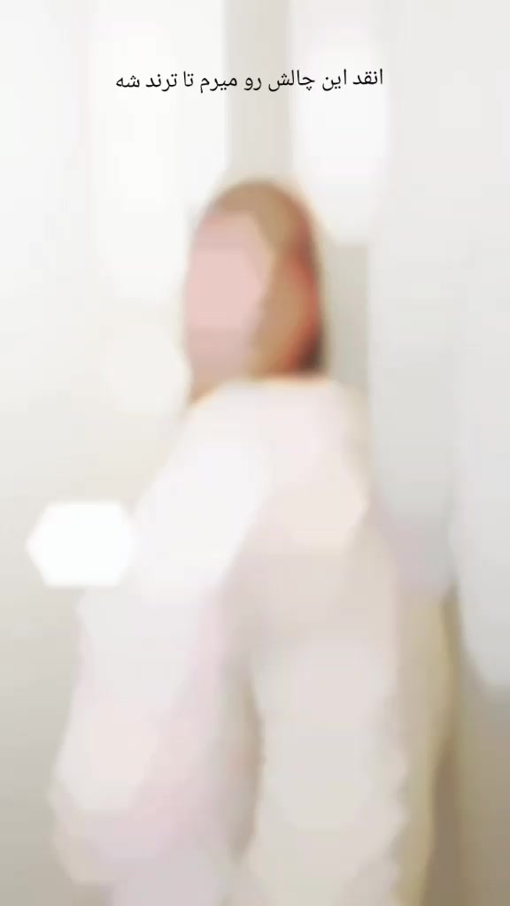 @adrina