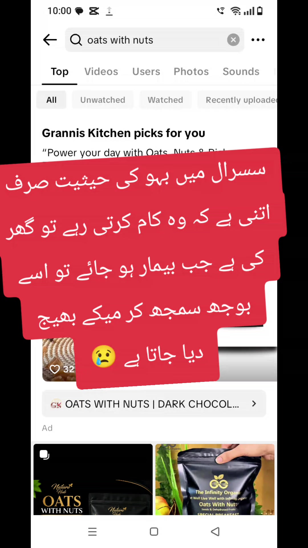 @Arif Ali